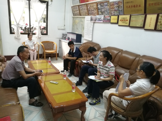 已处理1532394377557微信图片_20180716154604.jpg