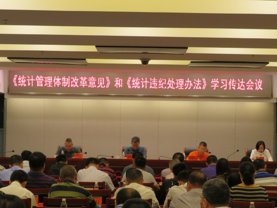 已处理1540350250868IMG_2796.JPG