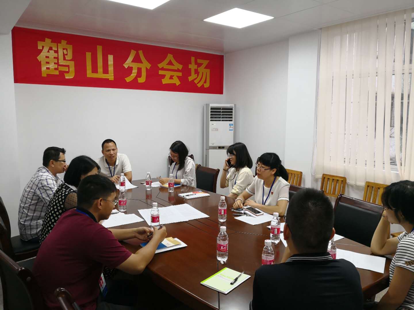 会议照片2.jpg