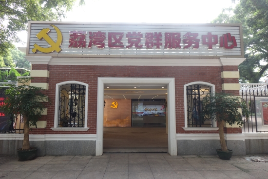 已处理1566816324830DSC00643.JPG