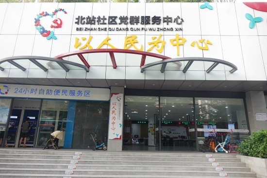 已处理1566816324831DSC00931.JPG