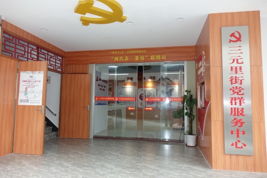 已处理1566816324831DSC01050.JPG