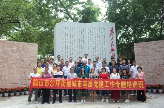 已处理1566816324832f768cfb264a6b8cf1ae5fdf8e36523d.jpg