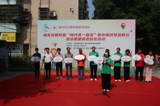 已处理1566817127827微信图片_20190826170927.jpg
