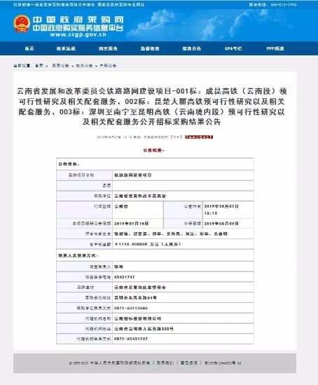 已处理1566262917808640.webp (1).jpg