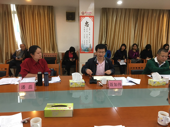 微信图片_20200125114749_副本.png