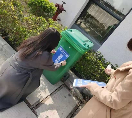 已处理1580781678775微信图片_20200204095921.jpg