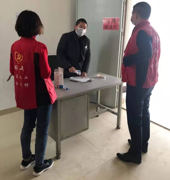 已处理1580781678780微信图片_20200204095932.jpg
