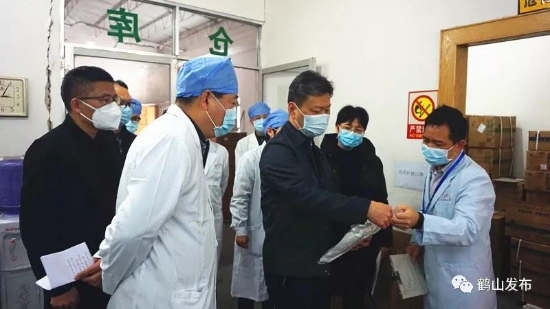 已处理1580803851475微信图片_20200204160949.jpg