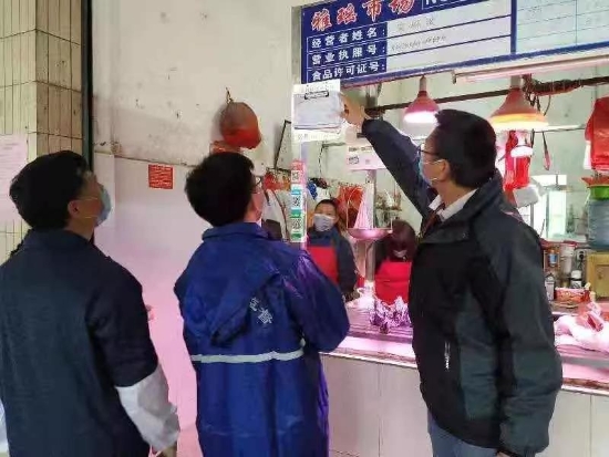 已处理10.jpg