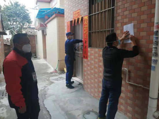 已处理1581038043957图片7.png