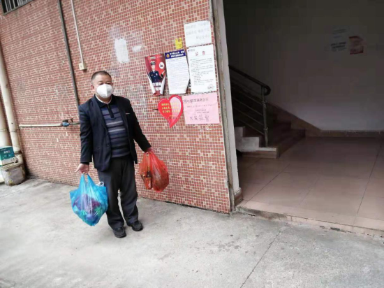 已处理1581038043959图片10.png