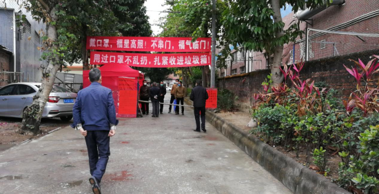 已处理1581038043960图片5.png