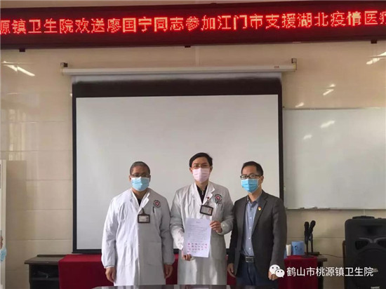 微信图片_20200210101908.jpg