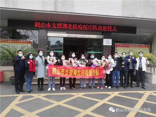 微信图片_20200210102124.jpg