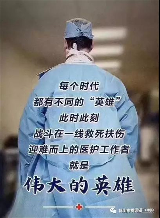微信图片_20200210102249.jpg