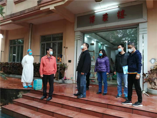 微信图片_20200213154638.jpg