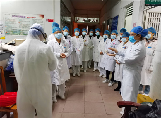 微信图片_20200213160600.jpg
