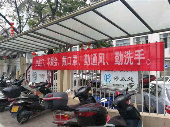 微信图片_202002041625211.jpg