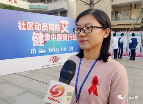 鹤山市疾控中心疾病控制股副股长谭秋浓