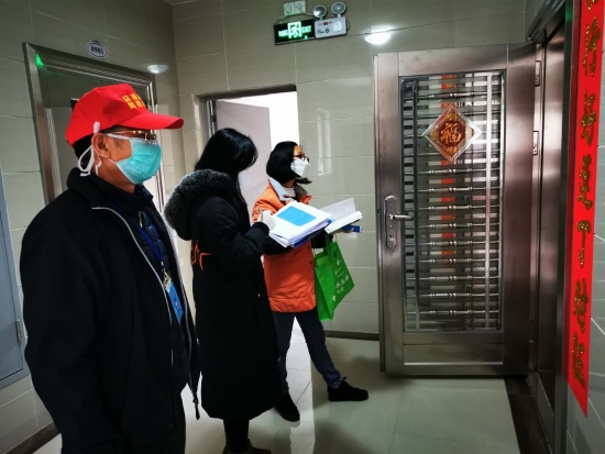 已处理1582159325821微信图片_20200219170119.jpg