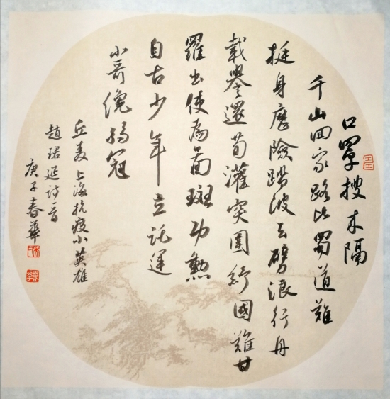 已处理158218662204623.jpg