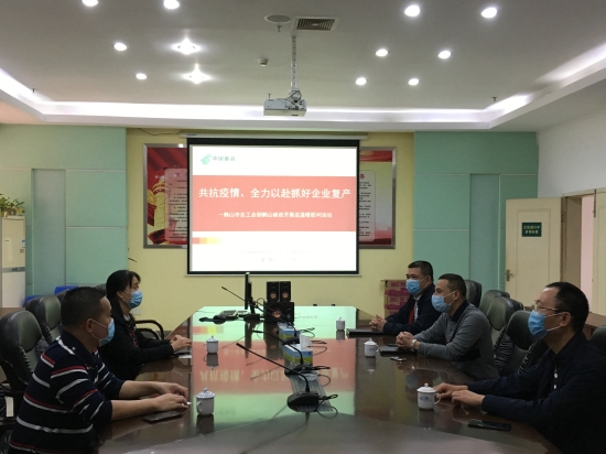 已处理1582875179824鹤山邮政.JPG