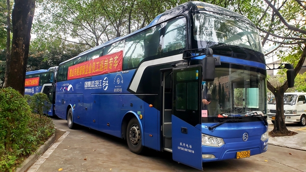 包车.jpg