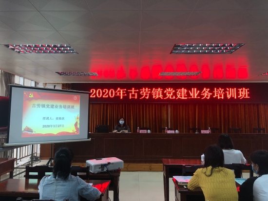 已处理1585560445772微信图片_20200327125515.jpg