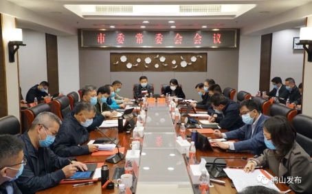已处理1585790589024640.webp.jpg