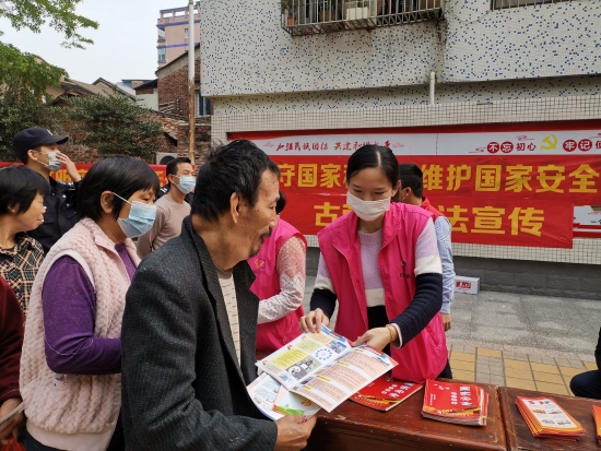 已处理1586764641368IMG_20200410_092023.jpg