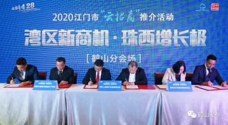 已处理1588122566071640.webp (1).jpg