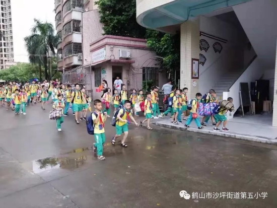 已处理1567508617682微信图片_20190903170843.jpg