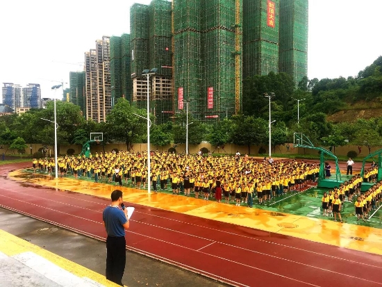 已处理1567508617682微信图片_20190903171647.jpg