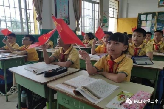 已处理1567508617683微信图片_20190903120308.jpg