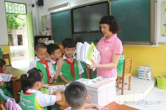 已处理1567508617683微信图片_20190903170317.jpg