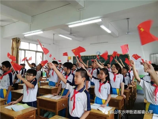 已处理1567508617683微信图片_20190903171317.jpg
