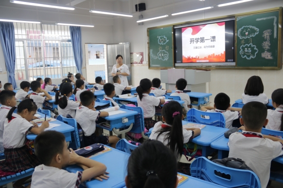 已处理1567508617683微信图片_20190903183757.jpg