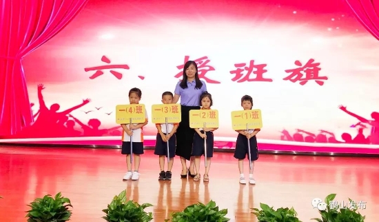 已处理1567508617684微信图片_20190903111544.jpg