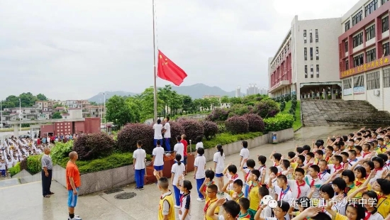 已处理1567508617684微信图片_20190903164654.jpg