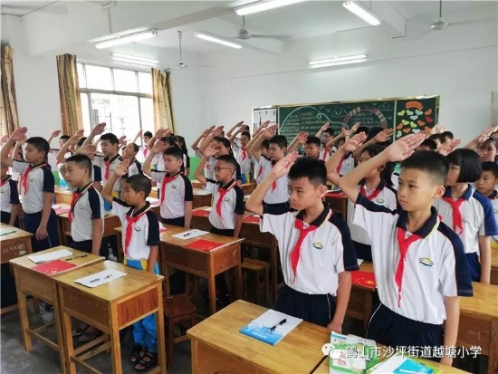 已处理1567508617684微信图片_20190903171312.jpg