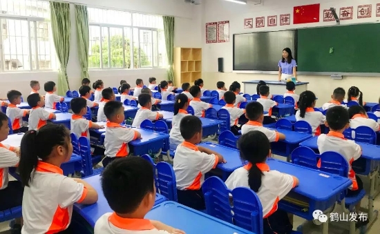 已处理1567508619394微信图片_20190903112029.jpg