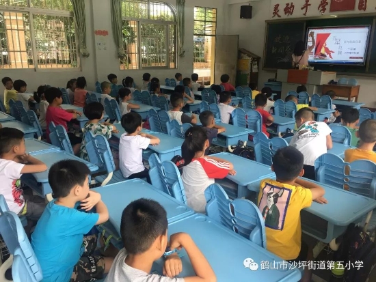 已处理1567508619405微信图片_20190903170831.jpg