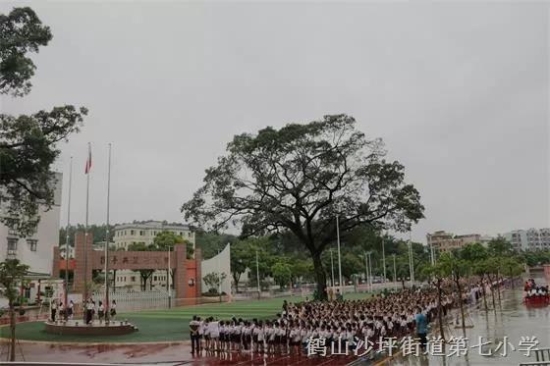 已处理1567508619442微信图片_20190903161905.jpg