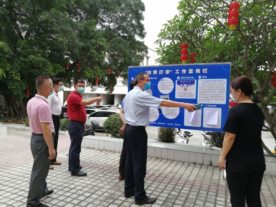 已处理1589012552351微信图片_20200509162215.jpg