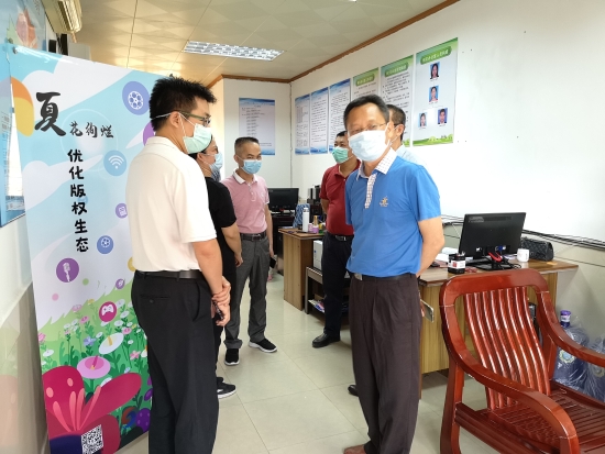 已处理1589012552351微信图片_202005091622151.jpg