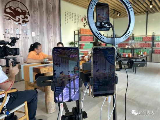 已处理1589963637032微信图片_20200520162415.jpg