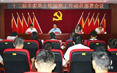 已处理1572224026827640.webp.jpg