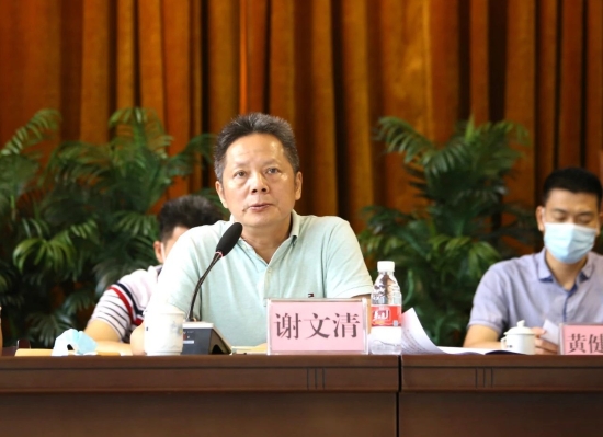 已处理15911739284544.jpg