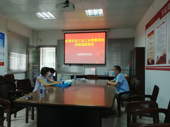 已处理1591948004585微信图片_20200611161758.jpg